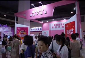 上海展臺設(shè)計搭建的三個建議