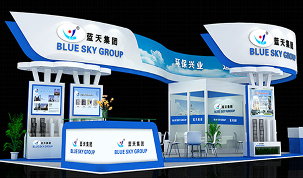 決定展會設(shè)計好壞的六大要素