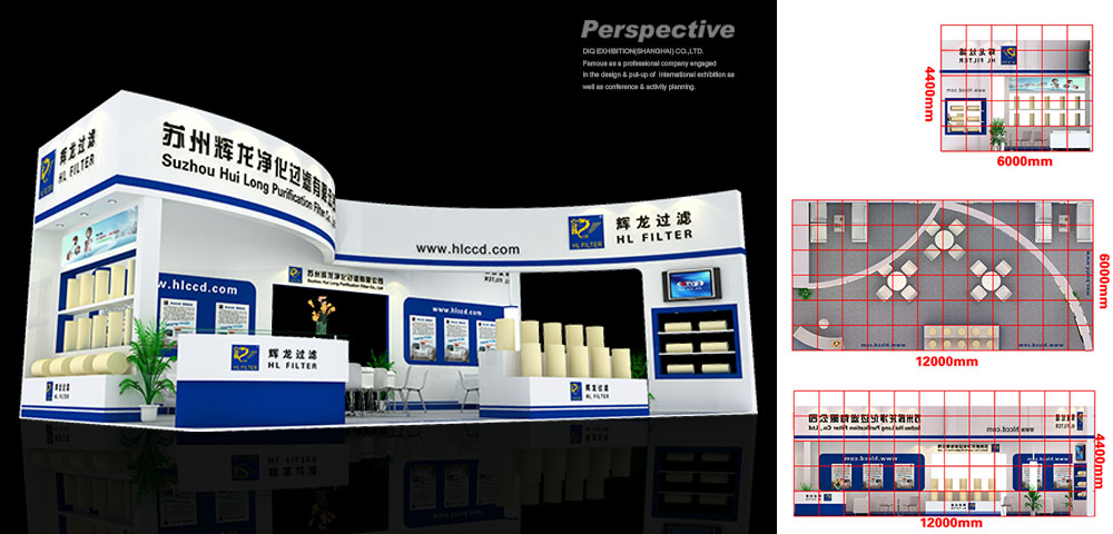 展臺設計時必須考慮些什么？