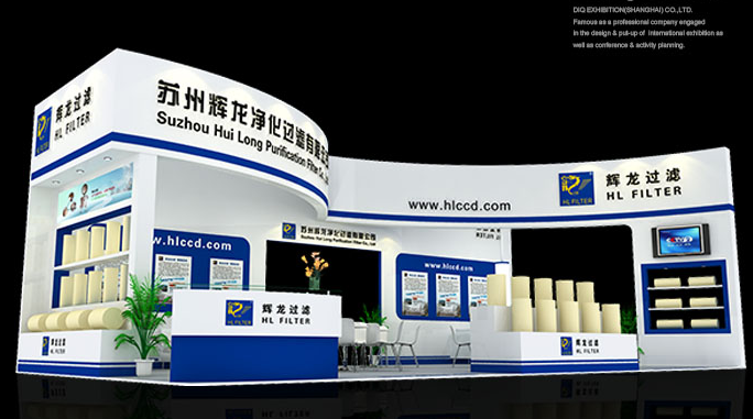 會(huì)展設(shè)計(jì)前我們需要了解那些規(guī)定？